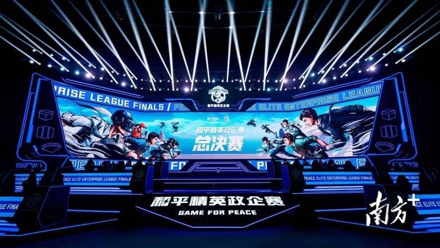 和平精英辅助【火锅直装稳定版】支持新版本游戏 全图透视 开火自瞄 人物加速大黑耗子